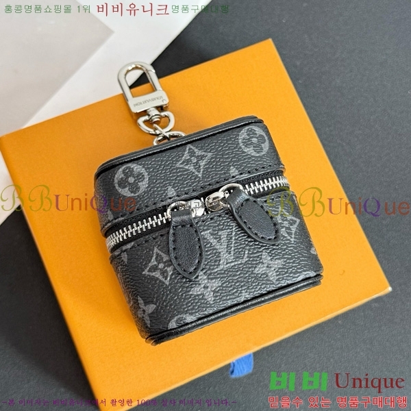 ̺ Ƽ   M00545-6