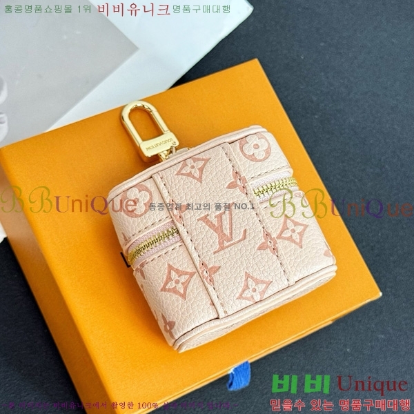 ̺ Ƽ   M00545-8