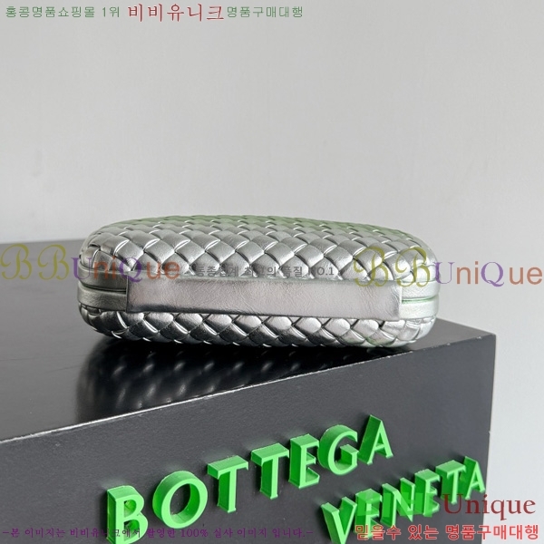 #װŸ Ʈ Ŭġ 717622-601