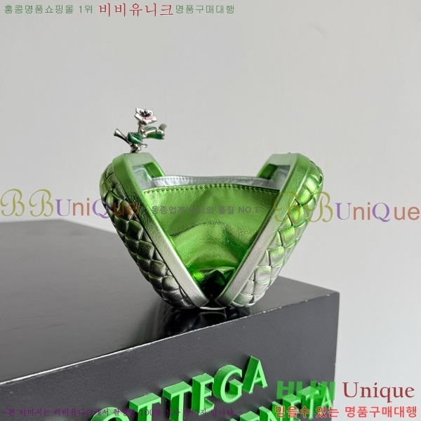 #װŸ Ʈ Ŭġ 717622-601