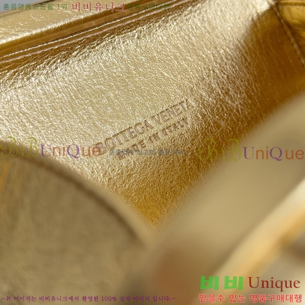 #װŸ Ʈ Ŭġ 717622-602