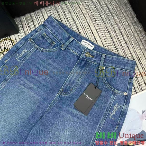  ζ   YSL4625924-1
