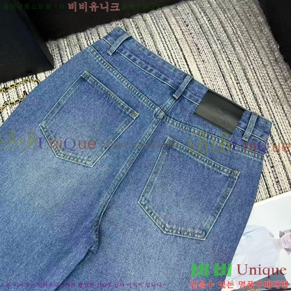  ζ   YSL4625924-1