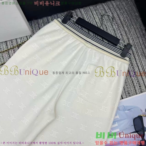    CE178155-7