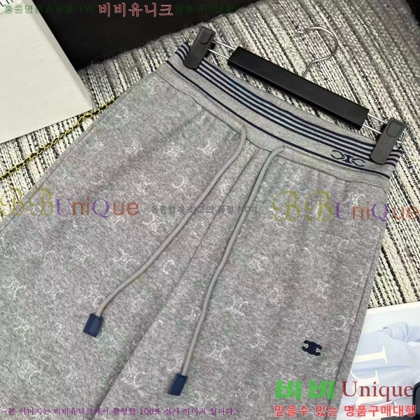    CE178155-8