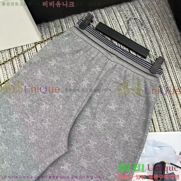    CE178155-8