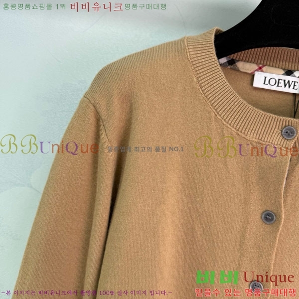  ο   LWE1120455-7