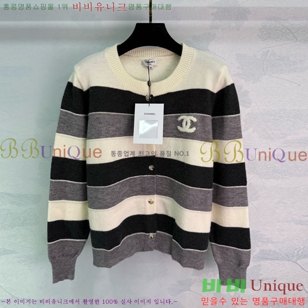  *   CHA56758-1