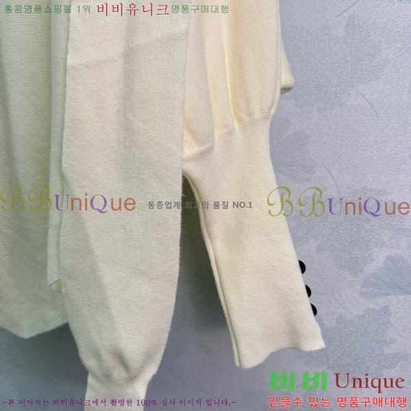  ο Ƽ LWE1120455-8