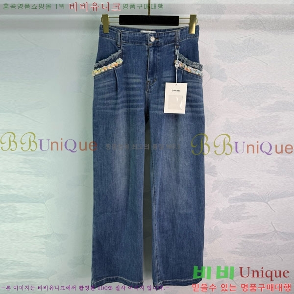  *   CH1343044-2