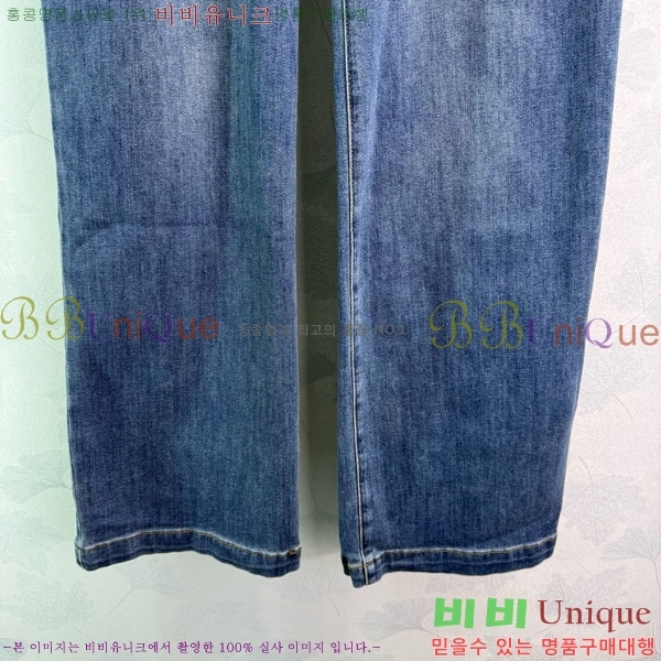  *   CH1343044-2
