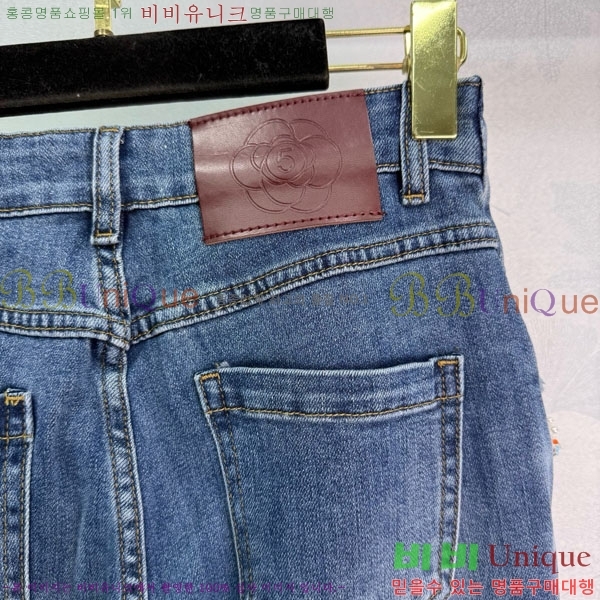  *   CH1343044-2
