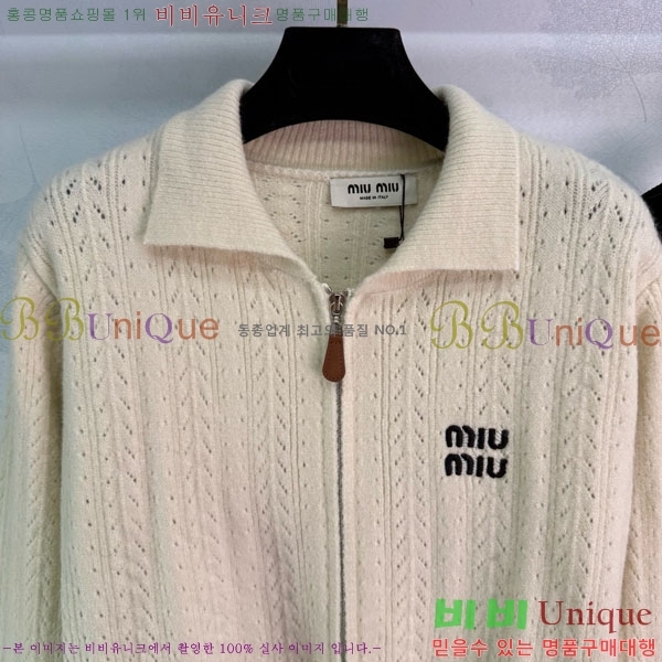  ̿̿ Ʈ MU547546-9