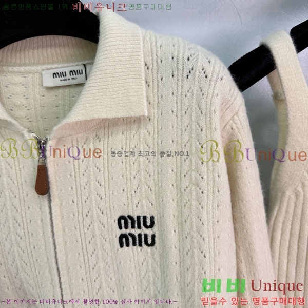  ̿̿ Ʈ MU547546-9