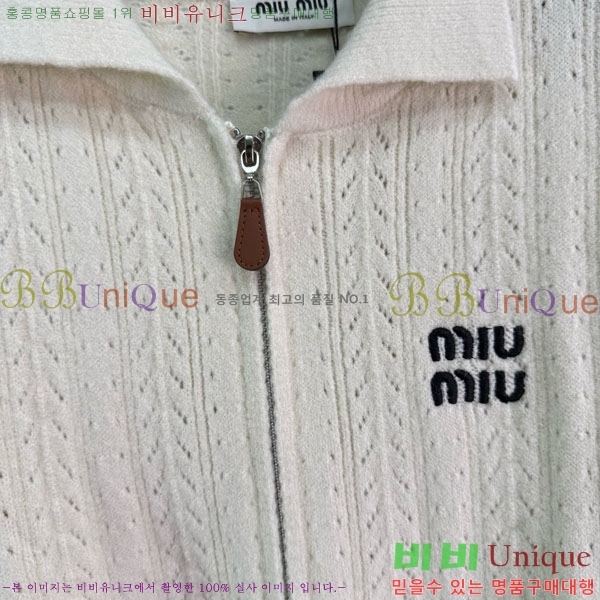  ̿̿ Ʈ MU547546-9