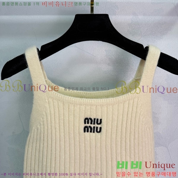  ̿̿ Ʈ MU547546-9