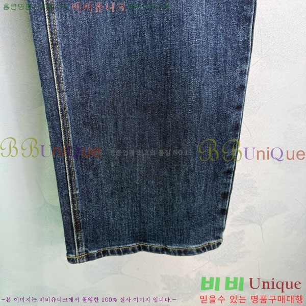  *   CH1343044-3