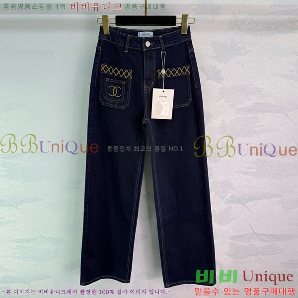 *   CH1343044-4