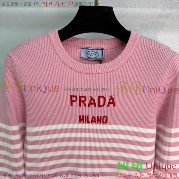    PA12345649-2