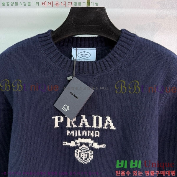    PA12345649-3