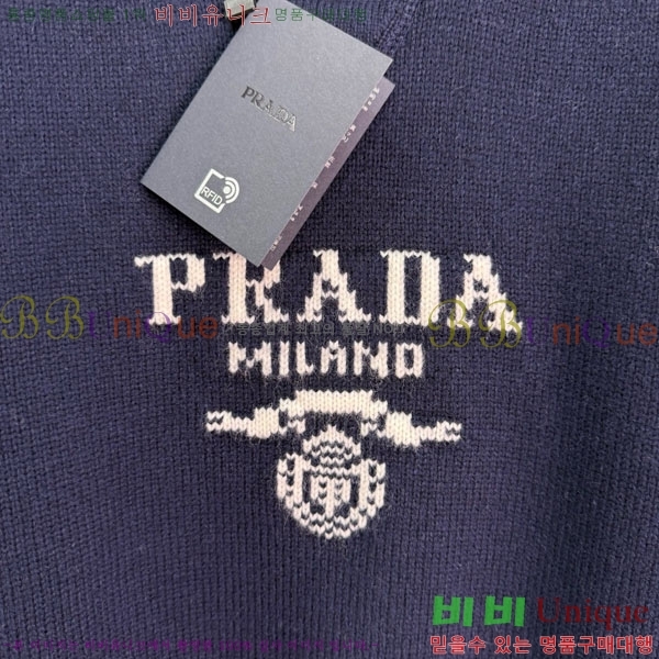    PA12345649-3