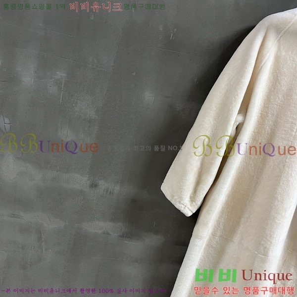  ** þ  Ʈ MAXM123044-4