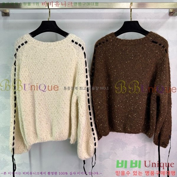  *  CHA56758-6