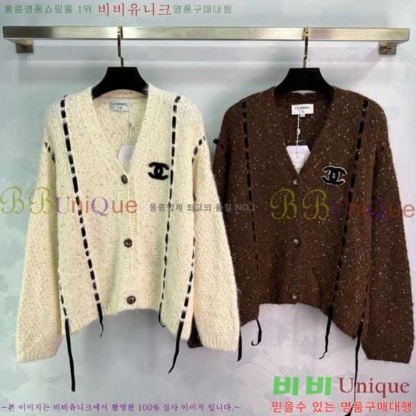  *   CHA56758-3