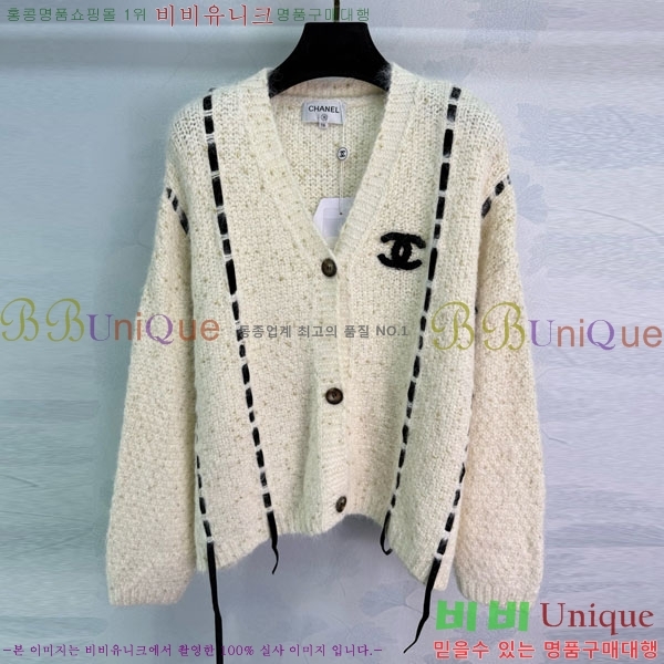  *   CHA56758-3