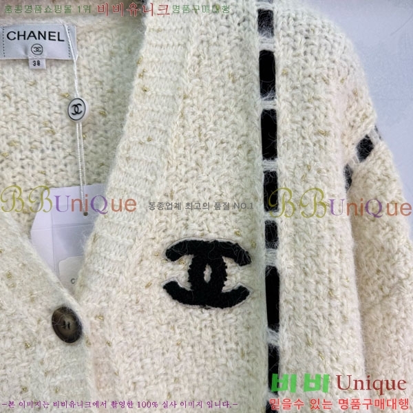  *   CHA56758-3