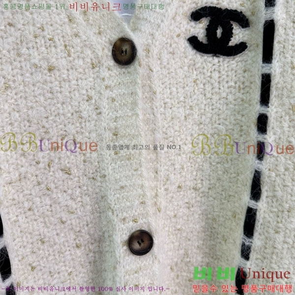  *   CHA56758-3