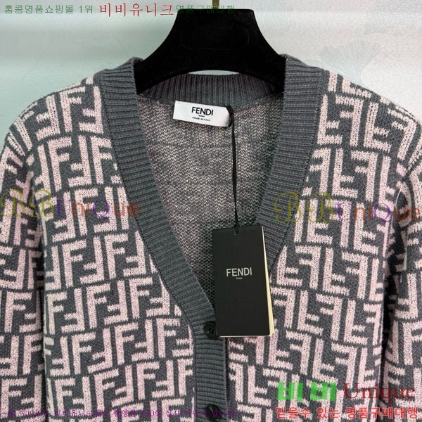     FED4574782-1