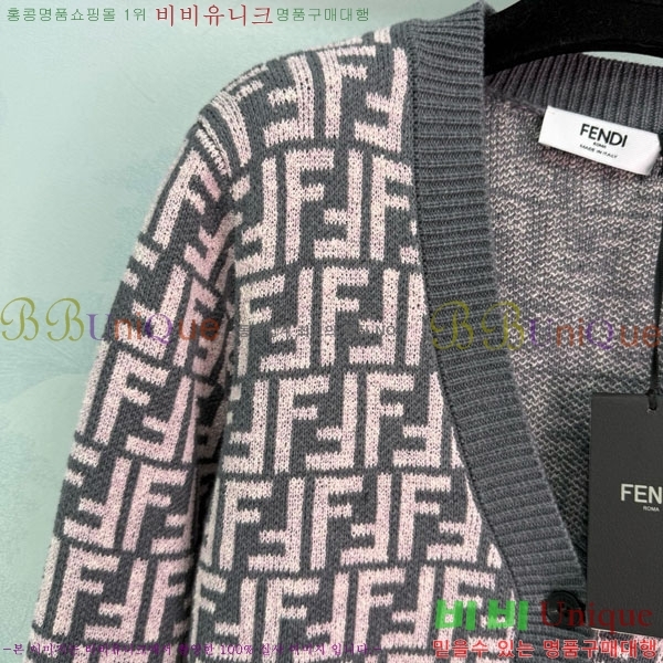    FED4574782-1