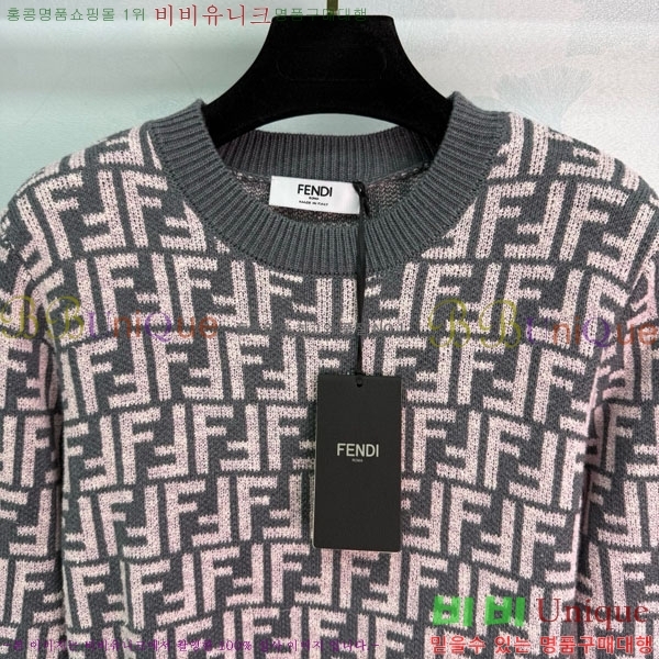    FED4574782-2