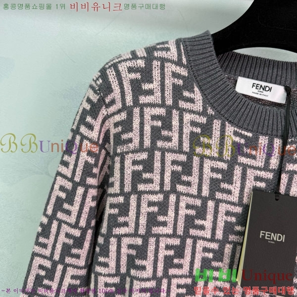    FED4574782-2
