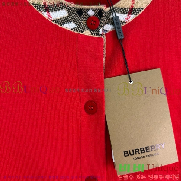     BU2411208-3