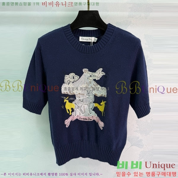     Ƽ DO11456340-8