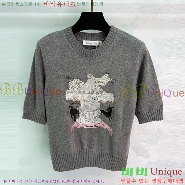     Ƽ DO11456340-8