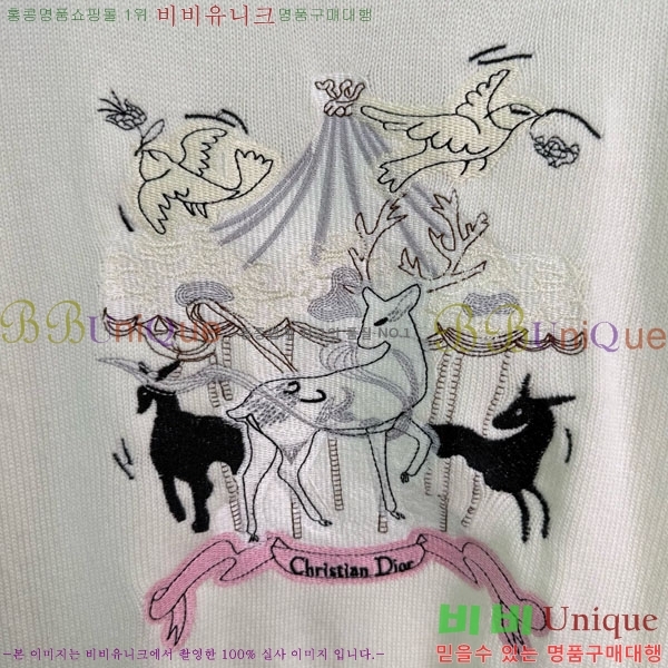     Ƽ DO11456340-8