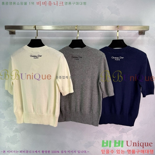     Ƽ DO11456340-8