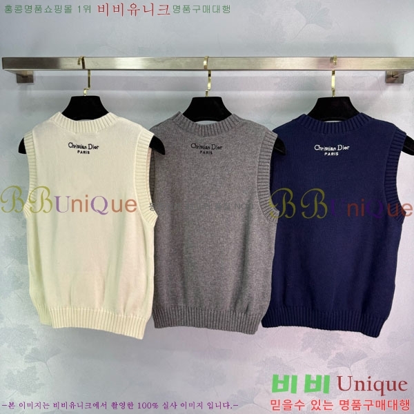    μҸ/ DO4574-3