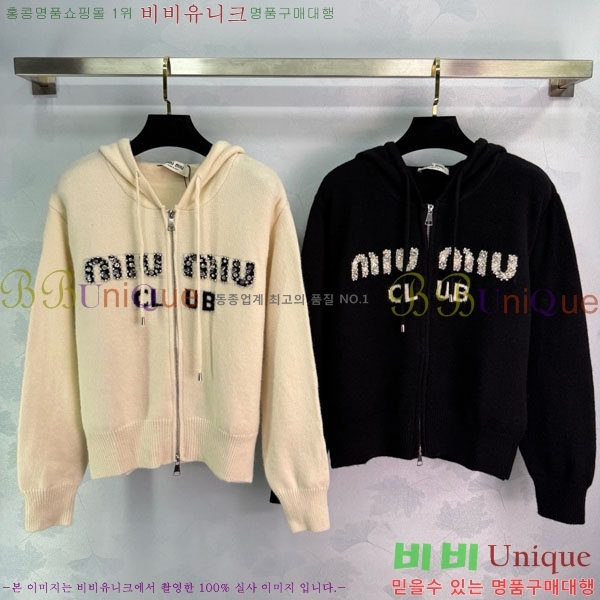  ̿̿   MIU55670-10