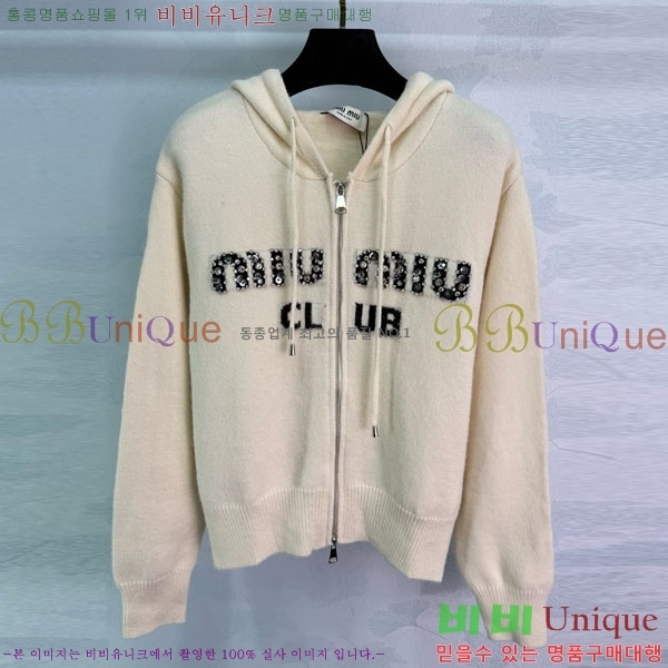  ̿̿   MIU55670-10