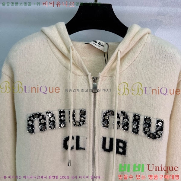  ̿̿   MIU55670-10