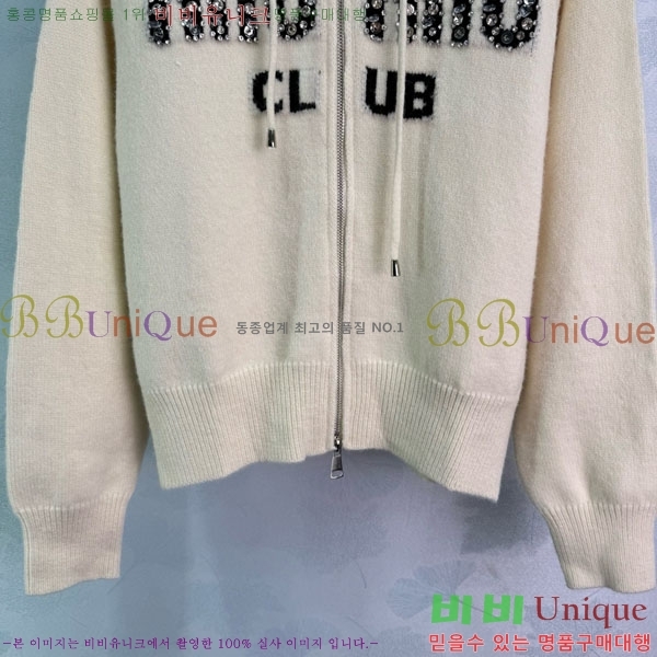  ̿̿   MIU55670-10