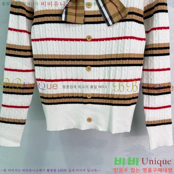     BU2411208-4