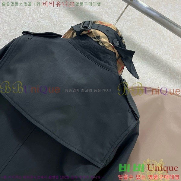   Ʈġ Ʈ BU235130-1