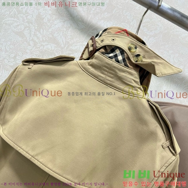   Ʈġ Ʈ BU235130-2