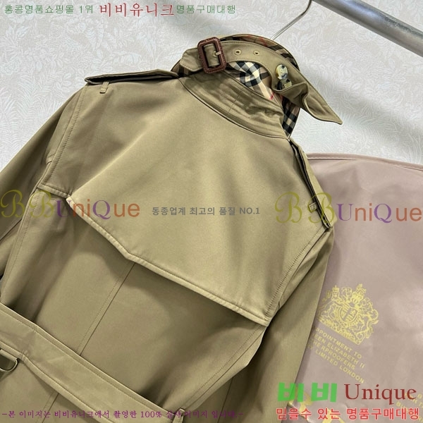   Ʈġ Ʈ BU235130-8