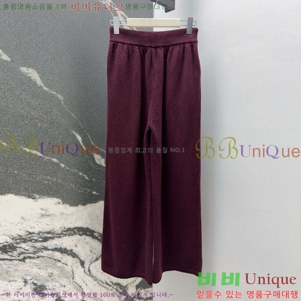 ޽ Ʈ HE575670-6